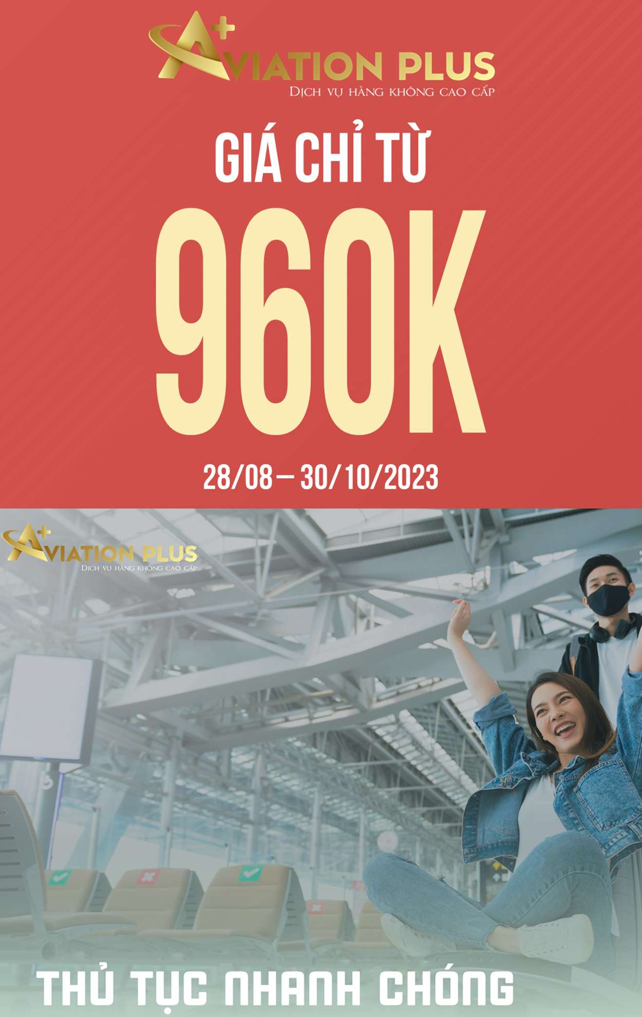 Dịch vụ Fast Track đón tiễn khách tại sân bay