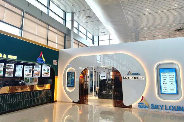 Phòng chờ Sky Lounge