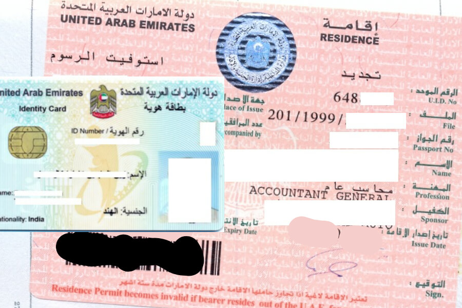Hồ sơ xin visa UAE